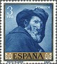 Spain 1958 Velazquez 3 Ptas Azul Edifil 1247